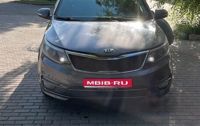 KIA Rio III рестайлинг, 2015 год, 950 000 рублей, 1 фотография