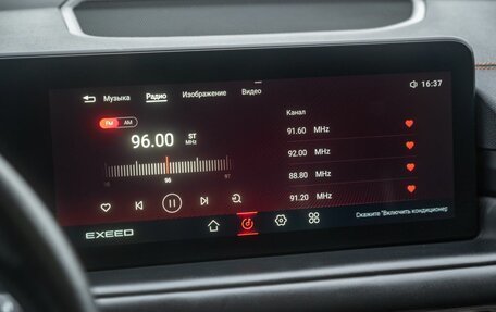 CheryExeed TXL, 2022 год, 2 600 000 рублей, 21 фотография
