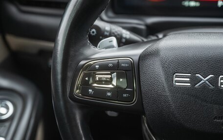 CheryExeed TXL, 2022 год, 2 600 000 рублей, 18 фотография