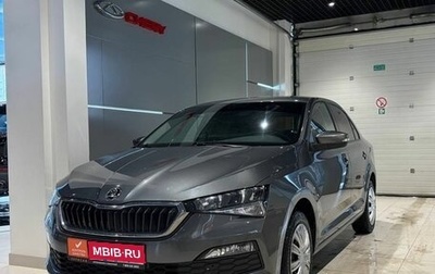 Skoda Rapid II, 2021 год, 1 587 000 рублей, 1 фотография