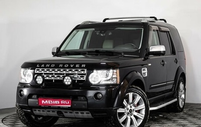 Land Rover Discovery IV, 2011 год, 1 699 000 рублей, 1 фотография