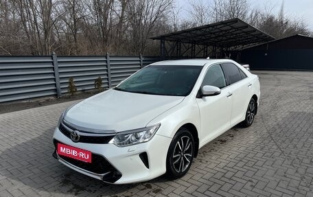 Toyota Camry, 2017 год, 2 080 000 рублей, 8 фотография