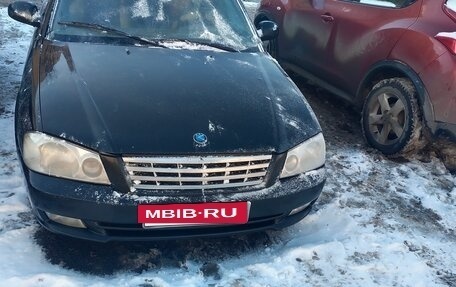 KIA Optima II, 2000 год, 230 000 рублей, 11 фотография