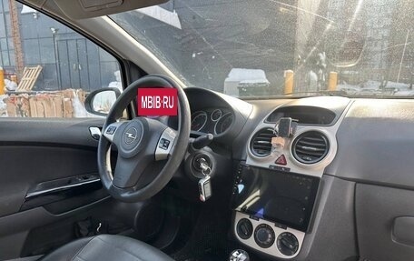 Opel Corsa D, 2007 год, 395 000 рублей, 11 фотография