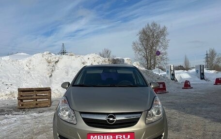 Opel Corsa D, 2007 год, 395 000 рублей, 2 фотография