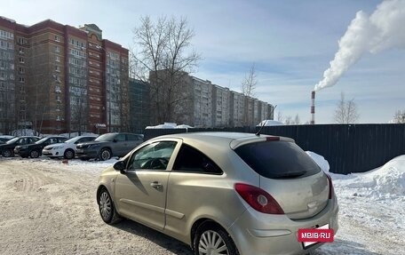 Opel Corsa D, 2007 год, 395 000 рублей, 7 фотография