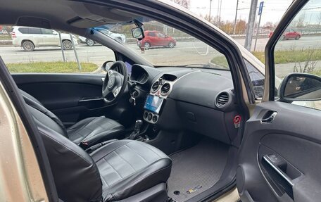 Opel Corsa D, 2007 год, 395 000 рублей, 15 фотография