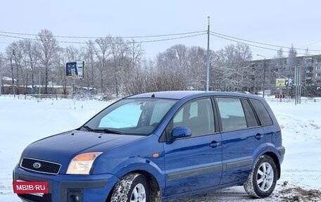 Ford Fusion I, 2006 год, 360 000 рублей, 3 фотография