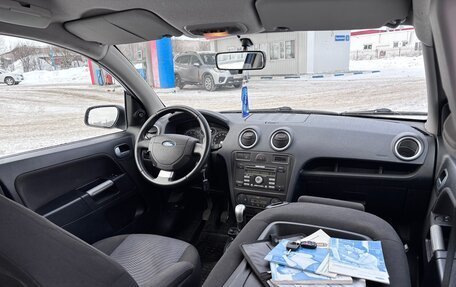 Ford Fusion I, 2006 год, 360 000 рублей, 9 фотография