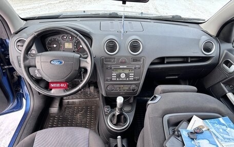 Ford Fusion I, 2006 год, 360 000 рублей, 13 фотография