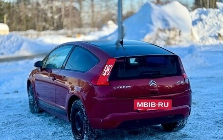 Citroen C4 II рестайлинг, 2006 год, 235 000 рублей, 10 фотография