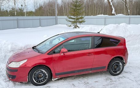 Citroen C4 II рестайлинг, 2006 год, 235 000 рублей, 19 фотография