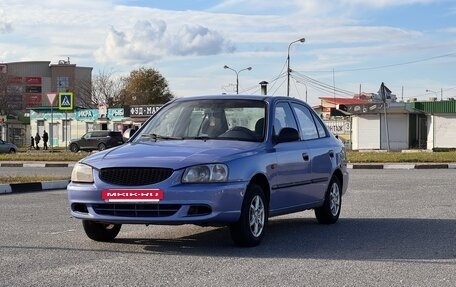 Hyundai Accent II, 2005 год, 220 000 рублей, 3 фотография