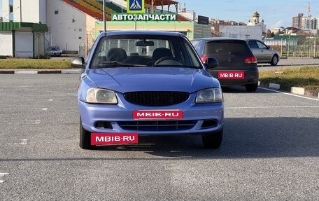Hyundai Accent II, 2005 год, 220 000 рублей, 2 фотография