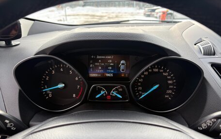 Ford Kuga III, 2018 год, 1 770 000 рублей, 11 фотография