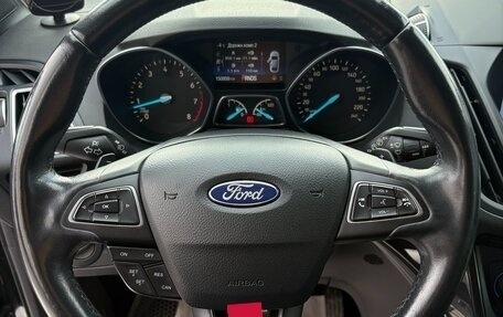 Ford Kuga III, 2018 год, 1 770 000 рублей, 9 фотография