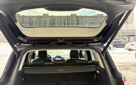 Ford Kuga III, 2018 год, 1 770 000 рублей, 15 фотография