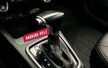 KIA Rio IV, 2021 год, 1 635 000 рублей, 16 фотография