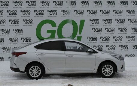 Hyundai Solaris II рестайлинг, 2020 год, 1 539 000 рублей, 4 фотография