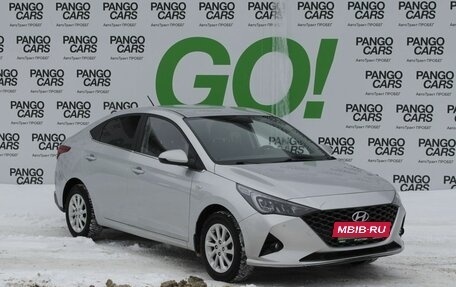 Hyundai Solaris II рестайлинг, 2020 год, 1 539 000 рублей, 3 фотография