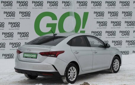 Hyundai Solaris II рестайлинг, 2020 год, 1 539 000 рублей, 5 фотография