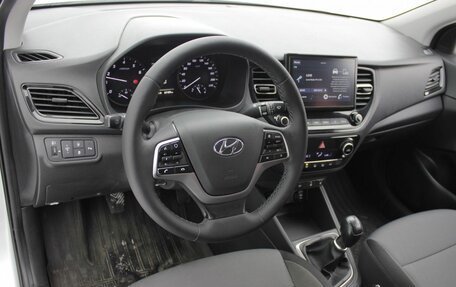 Hyundai Solaris II рестайлинг, 2020 год, 1 539 000 рублей, 9 фотография