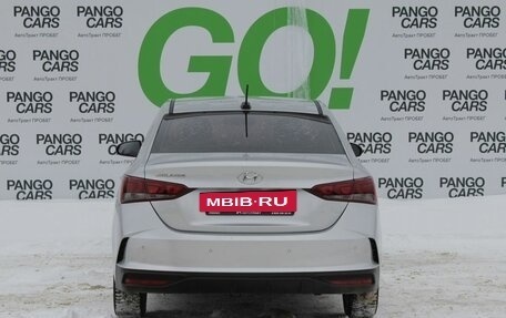 Hyundai Solaris II рестайлинг, 2020 год, 1 539 000 рублей, 6 фотография