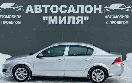 Opel Astra H, 2008 год, 465 000 рублей, 4 фотография