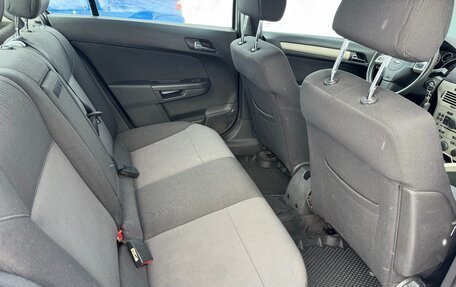 Opel Astra H, 2008 год, 465 000 рублей, 10 фотография