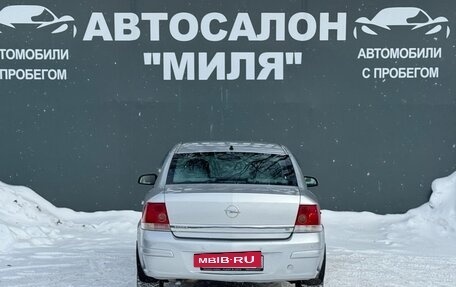 Opel Astra H, 2008 год, 465 000 рублей, 8 фотография