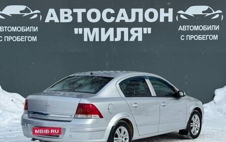 Opel Astra H, 2008 год, 465 000 рублей, 7 фотография