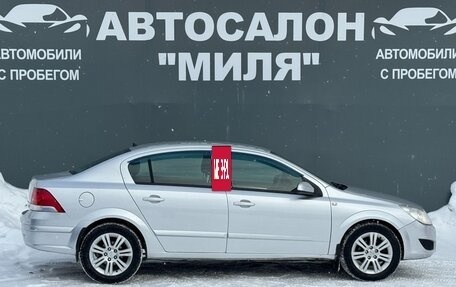Opel Astra H, 2008 год, 465 000 рублей, 5 фотография