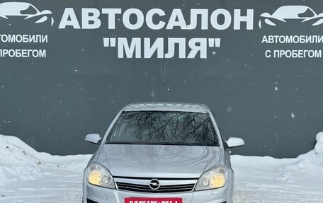 Opel Astra H, 2008 год, 465 000 рублей, 2 фотография
