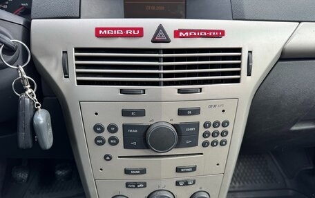 Opel Astra H, 2008 год, 465 000 рублей, 12 фотография