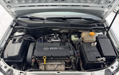 Opel Astra H, 2008 год, 465 000 рублей, 16 фотография