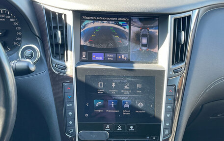 Infiniti Q50 I рестайлинг, 2017 год, 2 250 000 рублей, 14 фотография