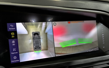 Geely Tugella FY11, 2024 год, 3 435 000 рублей, 26 фотография