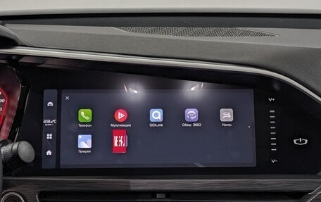 Geely Tugella FY11, 2024 год, 3 435 000 рублей, 17 фотография