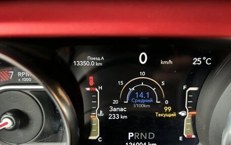 Jeep Wrangler, 2018 год, 4 200 000 рублей, 19 фотография