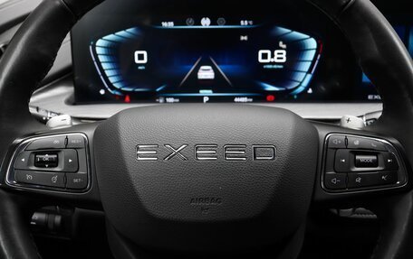 CheryExeed LX, 2023 год, 2 270 000 рублей, 10 фотография