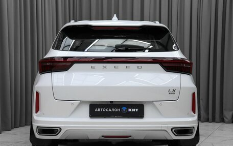 CheryExeed LX, 2023 год, 2 270 000 рублей, 4 фотография