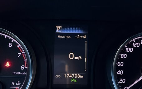 Toyota Camry, 2018 год, 2 459 000 рублей, 8 фотография