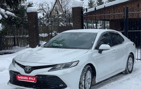 Toyota Camry, 2018 год, 2 459 000 рублей, 3 фотография