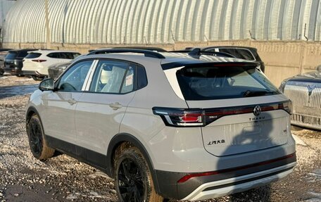 Volkswagen Tharu, 2025 год, 2 890 000 рублей, 6 фотография