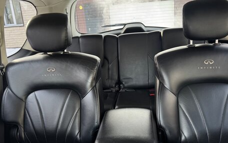 Infiniti QX56, 2010 год, 2 999 999 рублей, 21 фотография