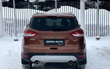 Ford Kuga III, 2015 год, 1 499 000 рублей, 5 фотография