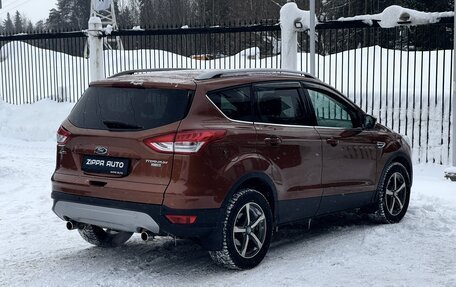 Ford Kuga III, 2015 год, 1 499 000 рублей, 4 фотография