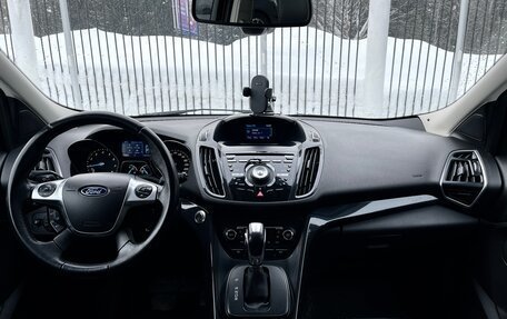 Ford Kuga III, 2015 год, 1 499 000 рублей, 10 фотография