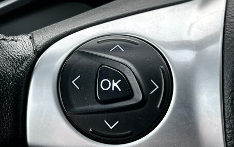 Ford Kuga III, 2015 год, 1 499 000 рублей, 13 фотография