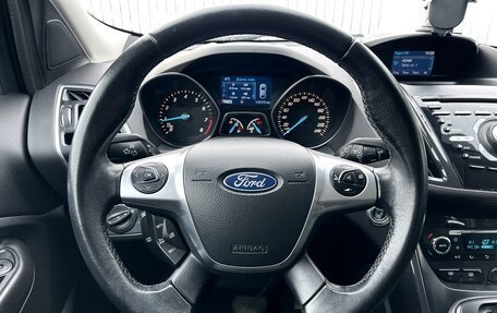 Ford Kuga III, 2015 год, 1 499 000 рублей, 12 фотография